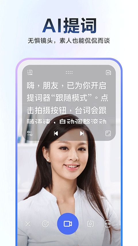 度加剪辑4.31.5.10