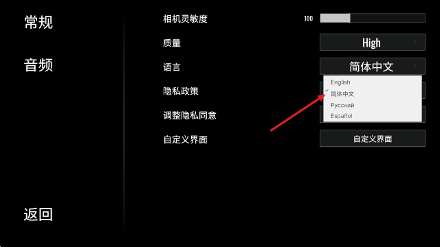 邪恶玩偶2