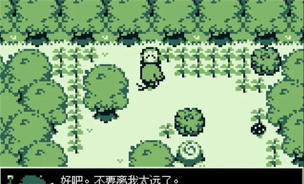 空径之民汉化版