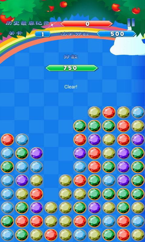 天天宝石爱消除