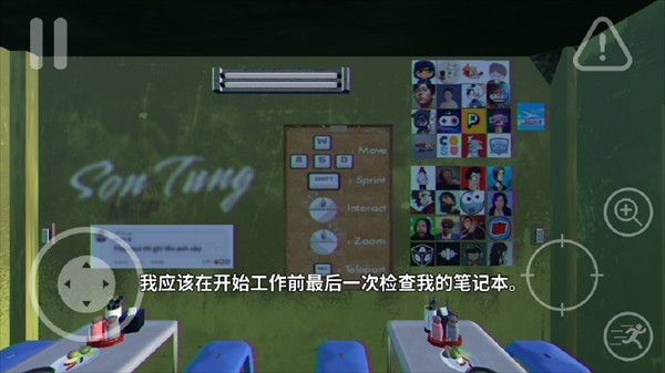 海哥河粉店汉化版