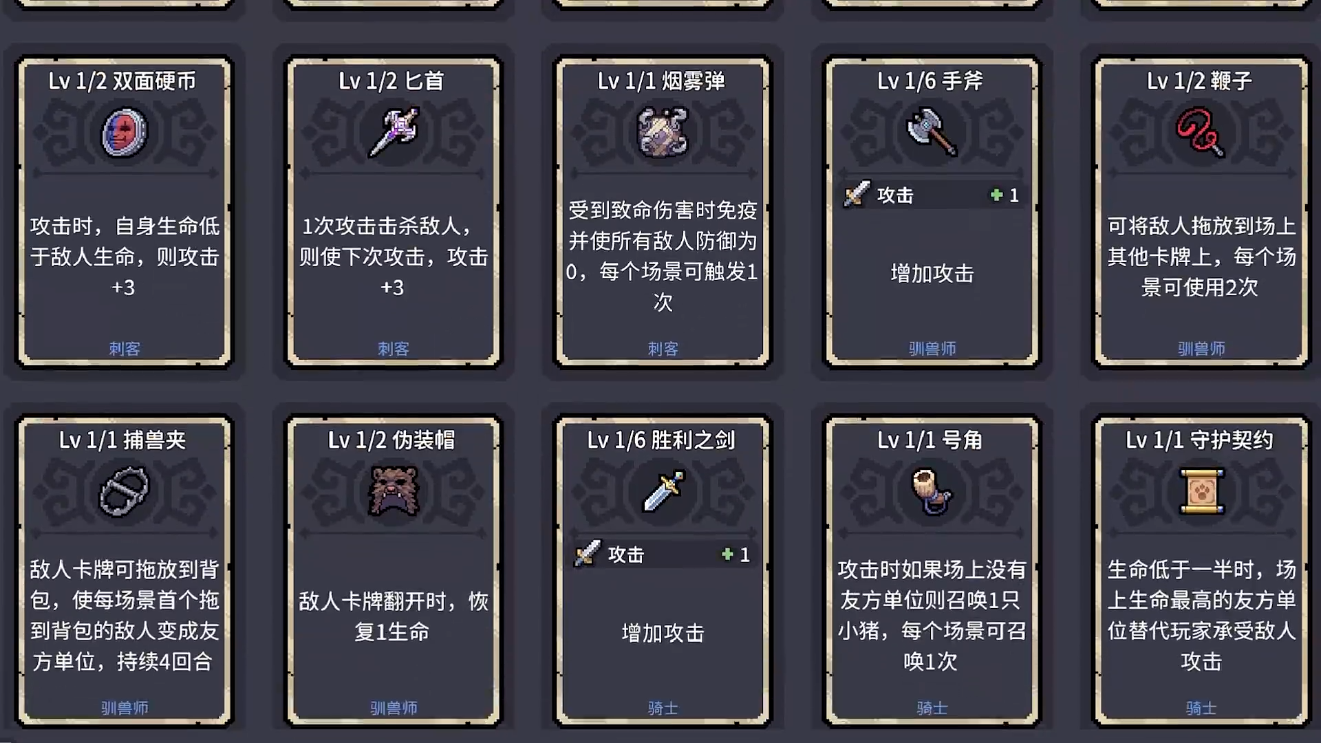 迷失之径