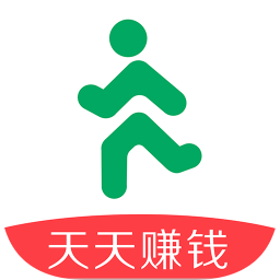 步天天走路