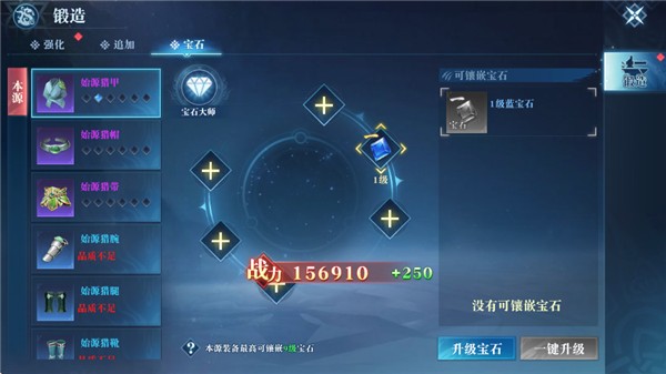 御兽遮天