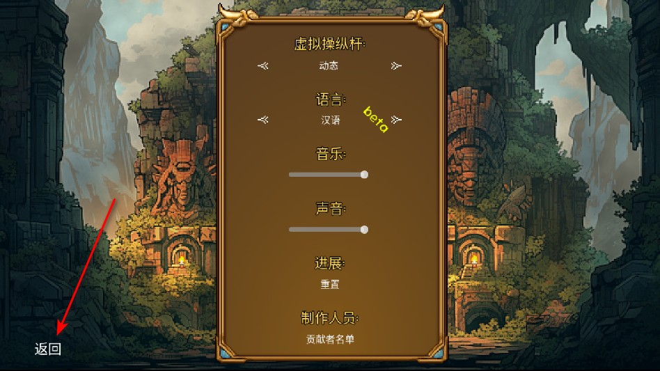 终极对决