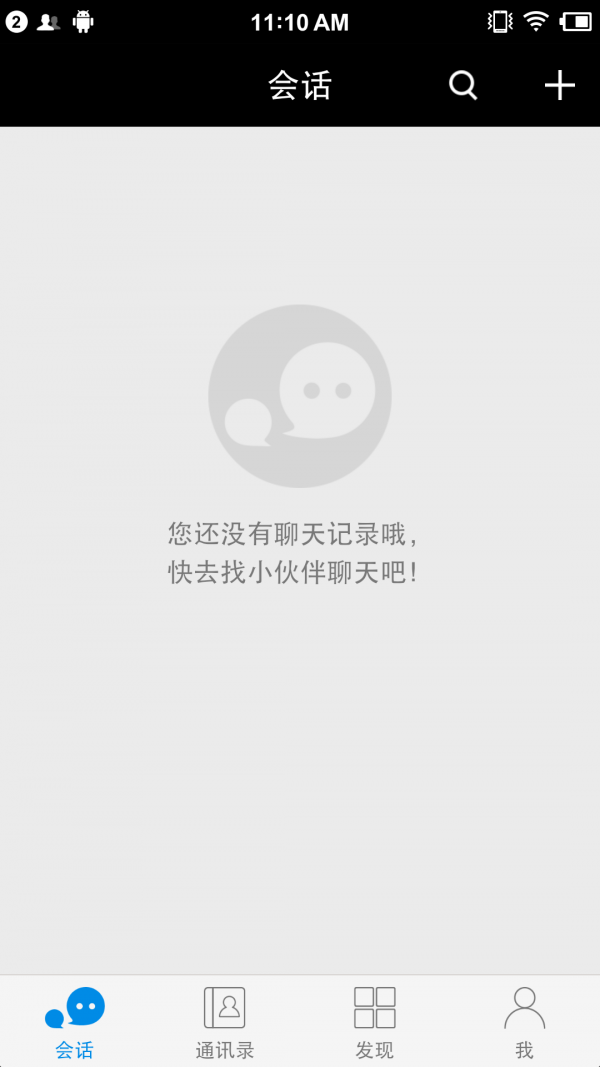 知音楼