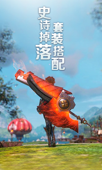 梦境迷失之地