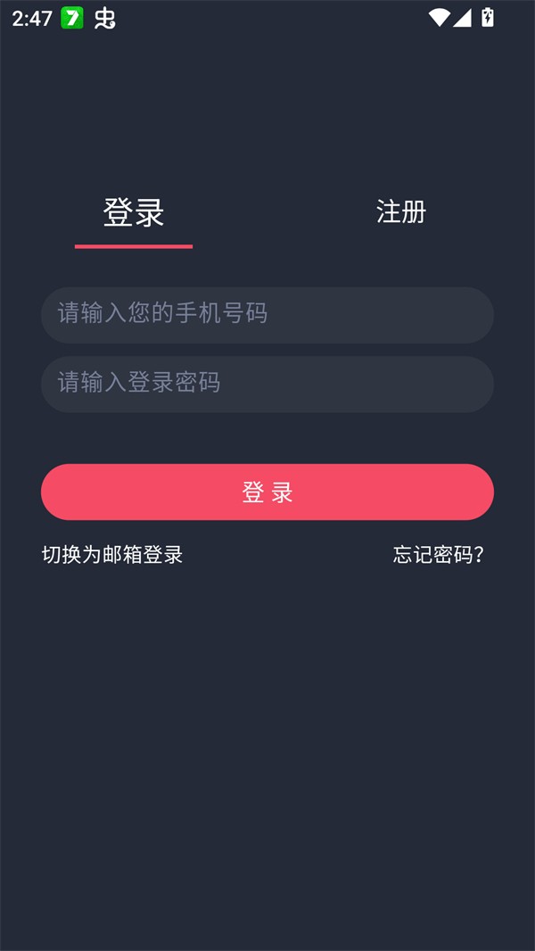Oneghg动漫共和国