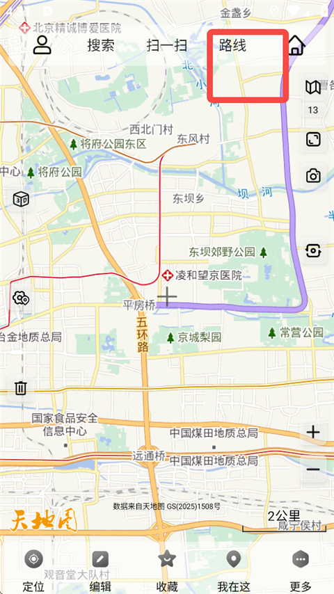 奥维互动地图最新版