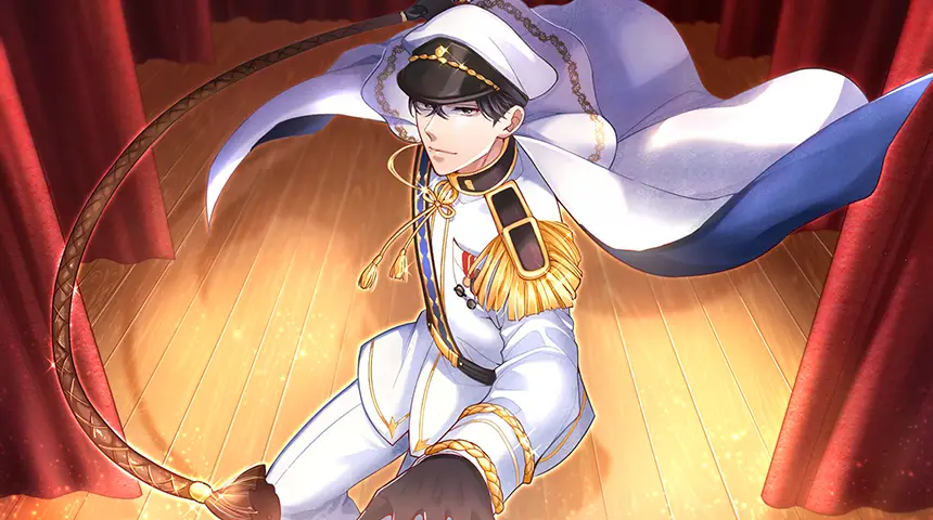 为你臣服