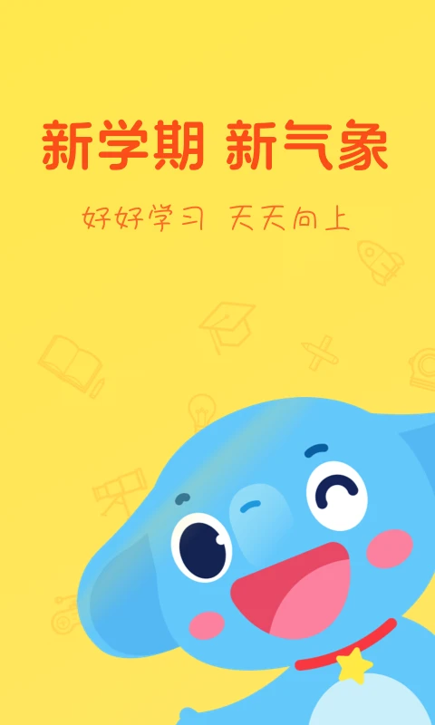 小盒AI学