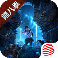 明日之后手游