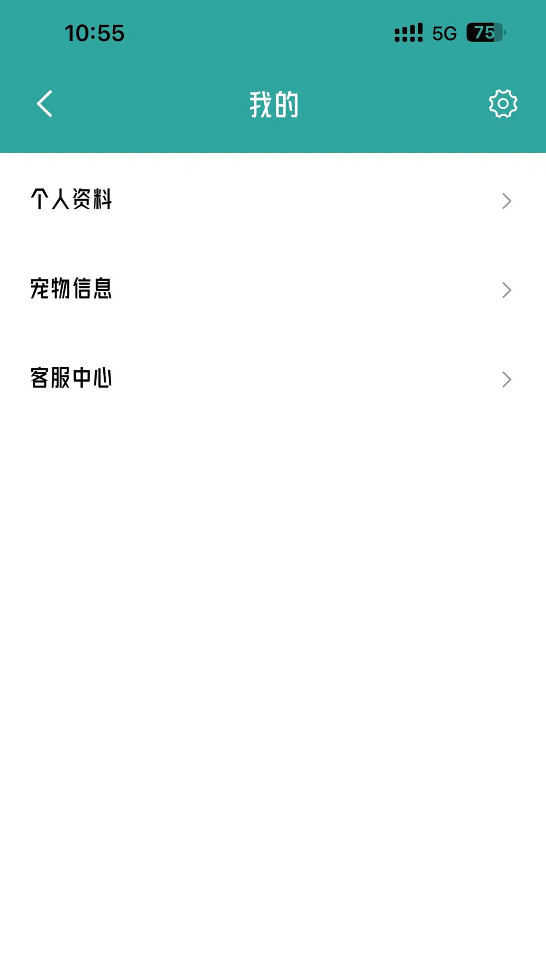 宠悦悦