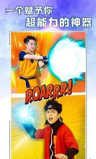 BiuBiu小视频
