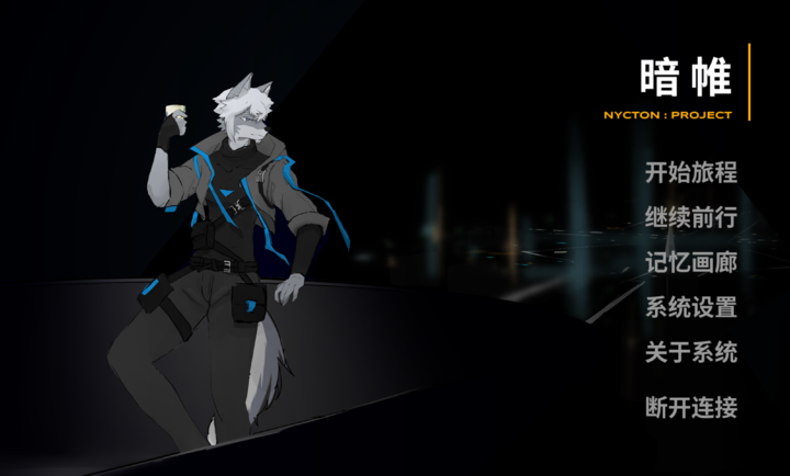Nycton