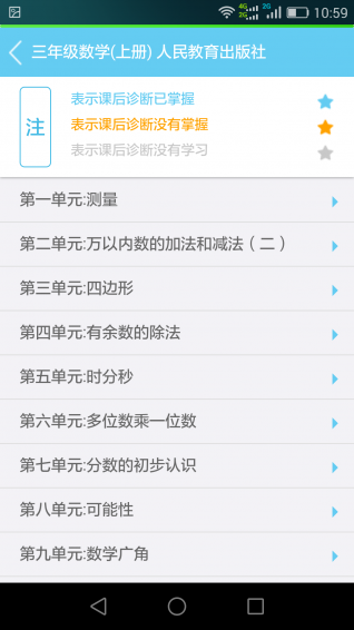 助学网