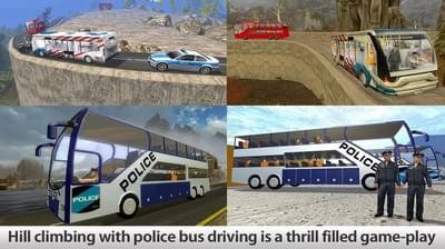 警车爬坡司机