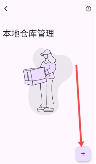 MHARK漫画