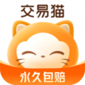 交易猫