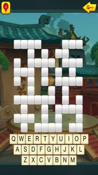 爱上填字