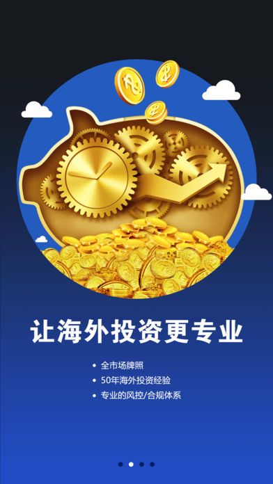 光大阳阳