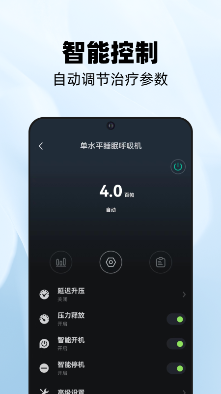 云中飞ya50