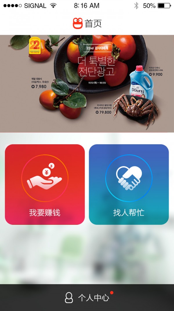 叮叮梆梆