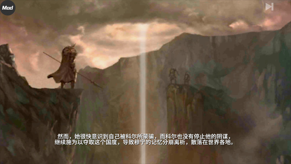 憎恨之心亡者归来