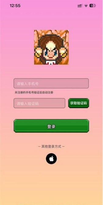 决战马戏团