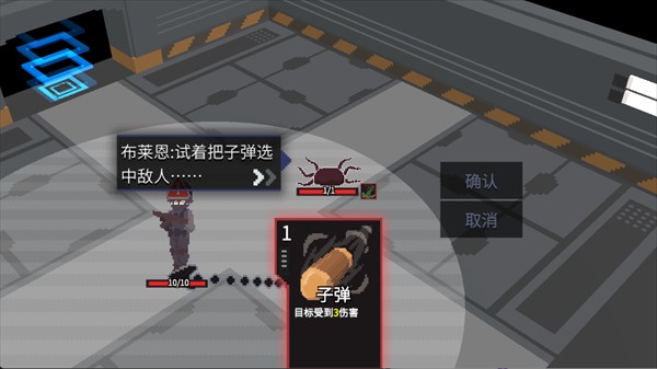原石计划手机版