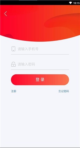 汇有钱任务