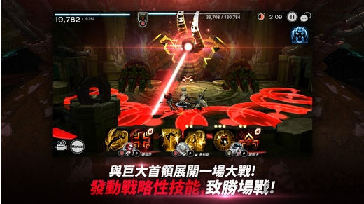 天命6