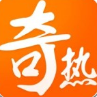 奇热小说
