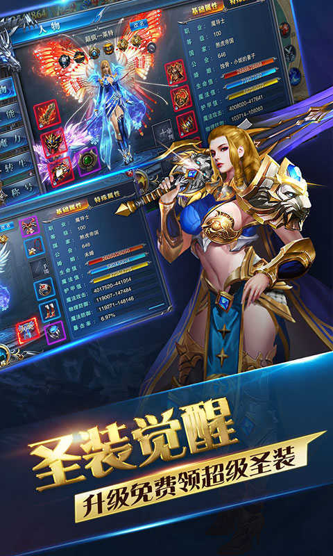 渡劫修仙
