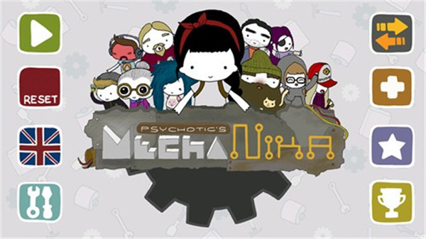 机甲妮卡汉化版