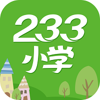 233小学