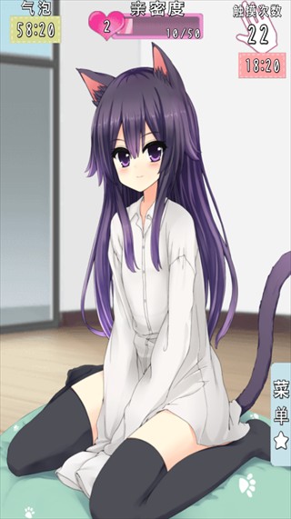 猫耳少女中文版