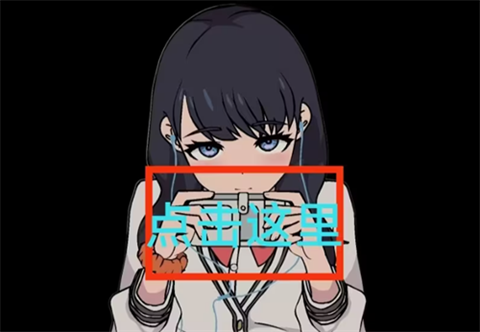touchitrikka汉化版
