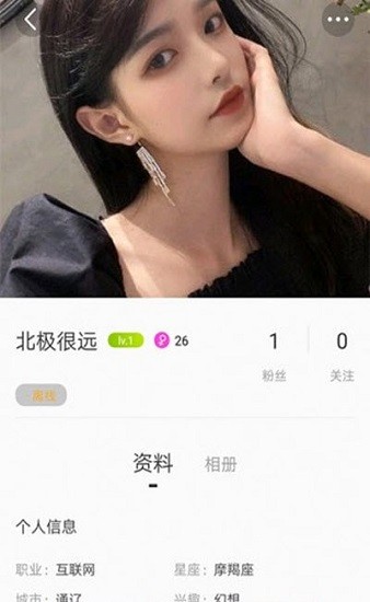 乐播视频