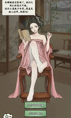 我在海上有小岛