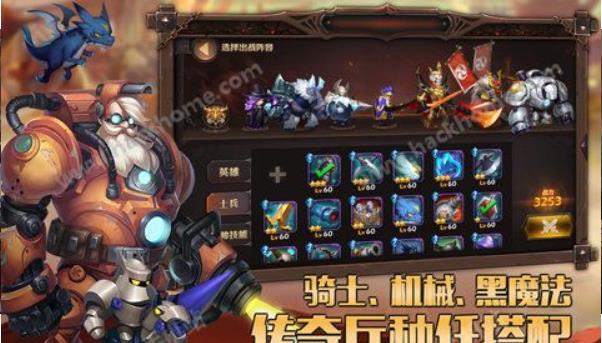 无限战争360