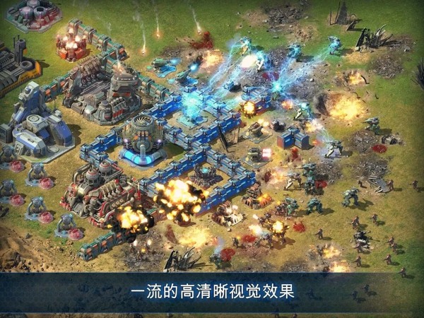 银河大战免验证版