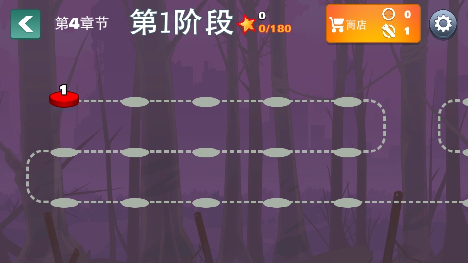 愚蠢的僵尸中文版