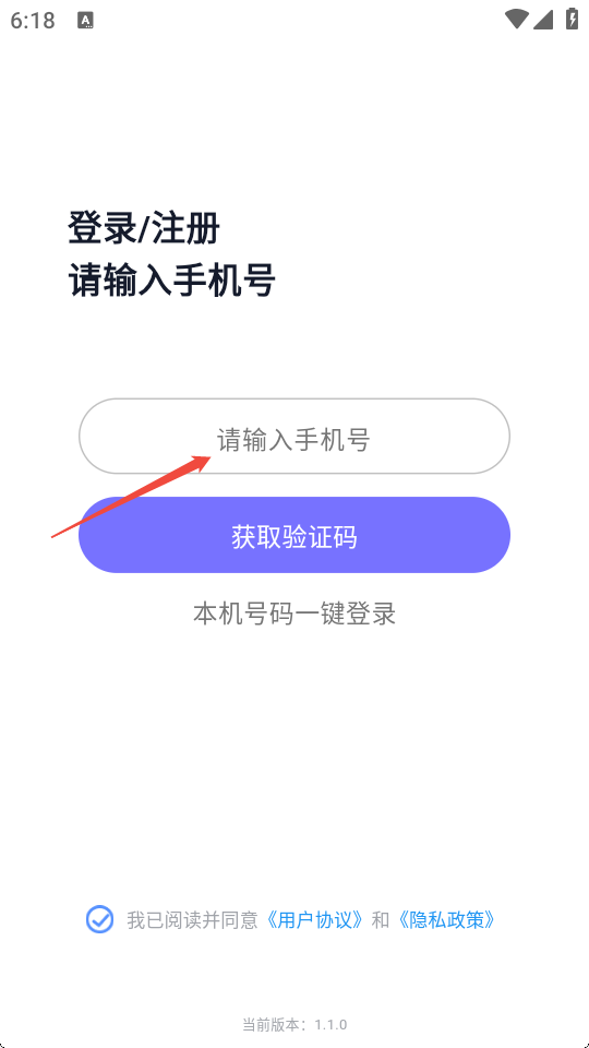 脆皮猫