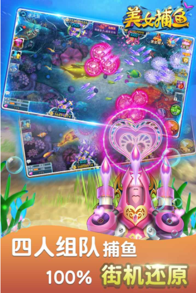 赚钱最快的游戏