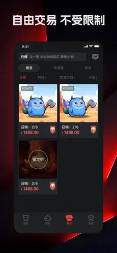 萌宠宇宙