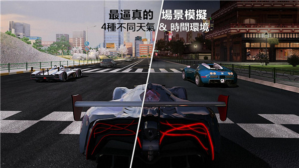 GT赛车2离线版
