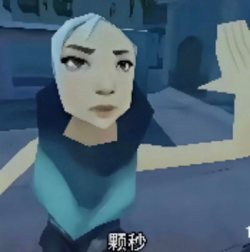 颗秒容器