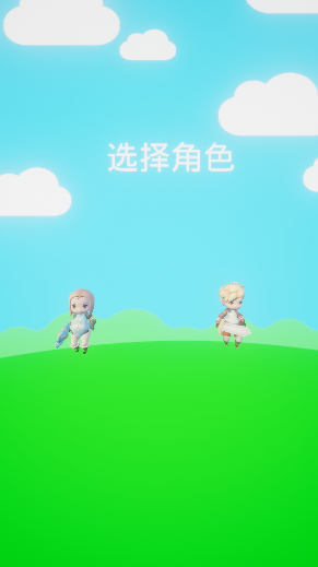 魔法改造师