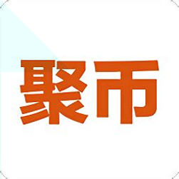聚币网app官方